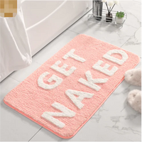 Get Naked Bath Mat